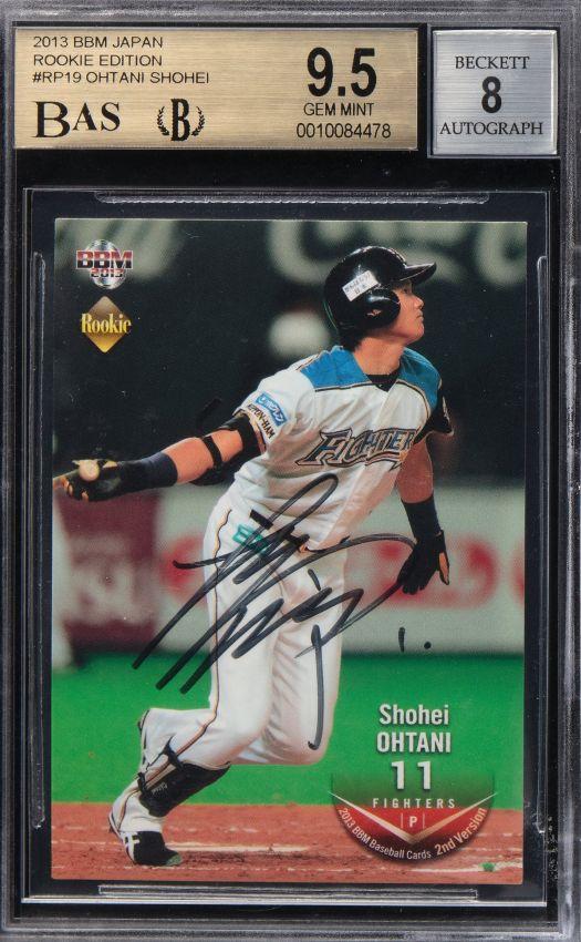 Autographed 2013 BBM Japan #RP19 Shohei Ohtani Rookie Card Up for Auction