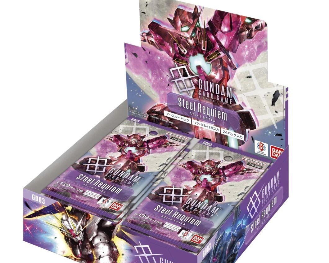2026 GUNDAM CARD GAME Steel Requiem (GD03) Checklist and Set Details