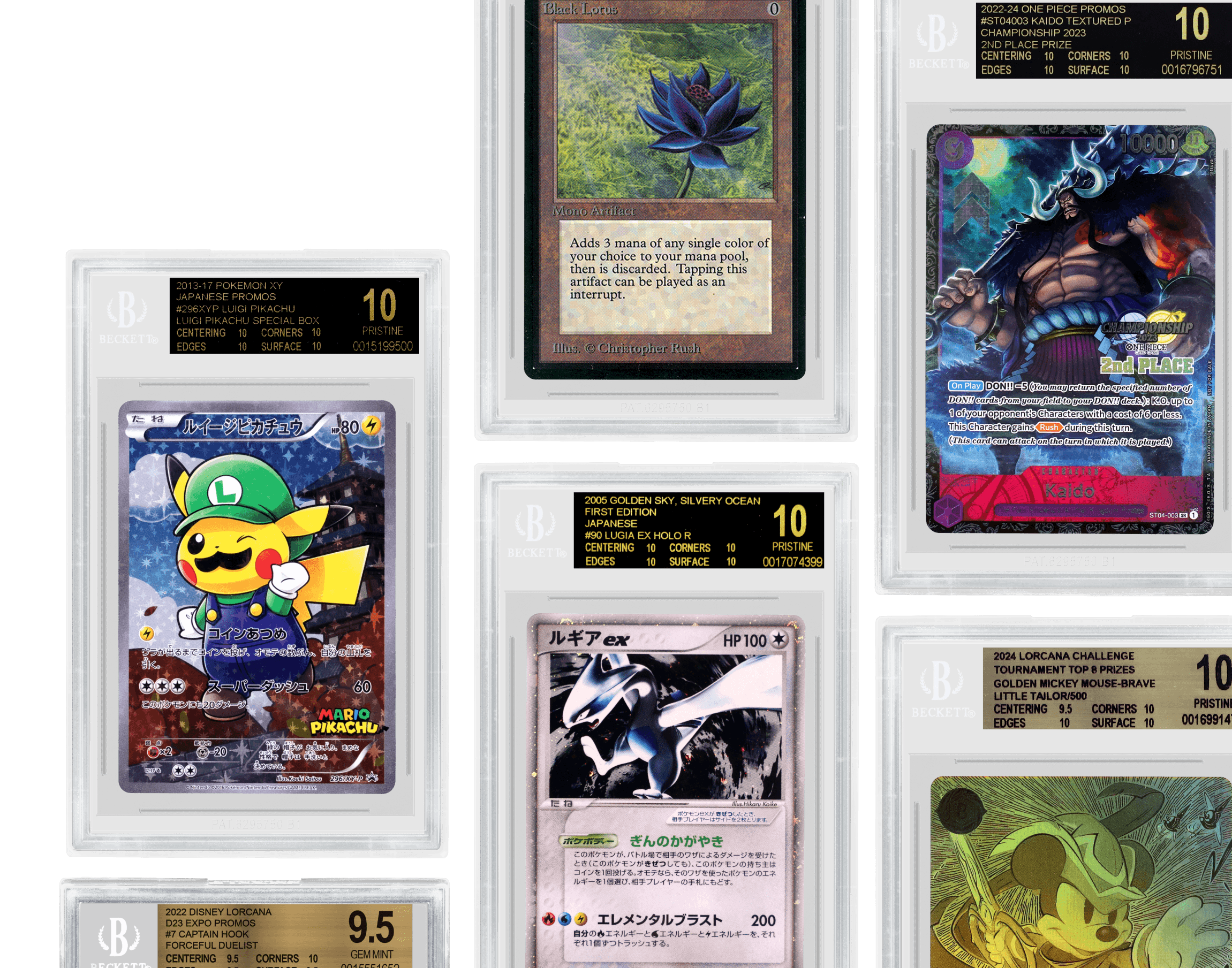 Beckett Grading Services